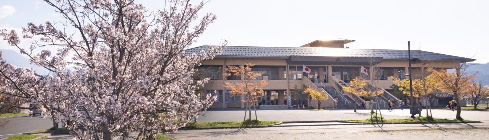 長浜市立長浜南小学校