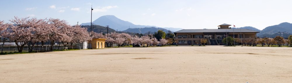 長浜市立長浜南小学校