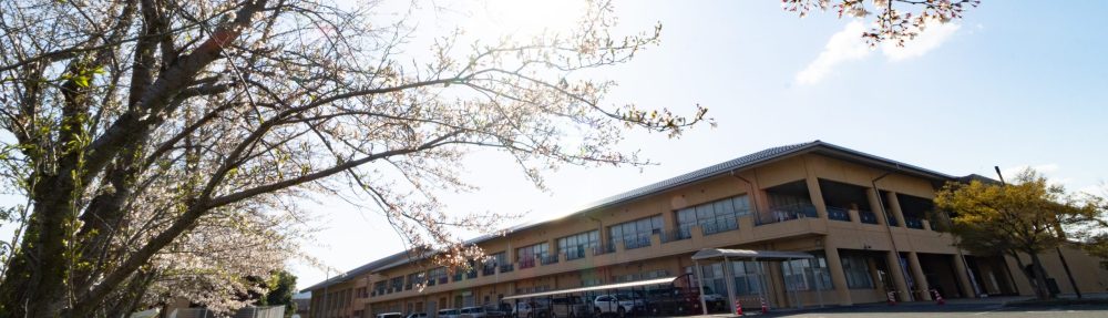 長浜市立長浜南小学校