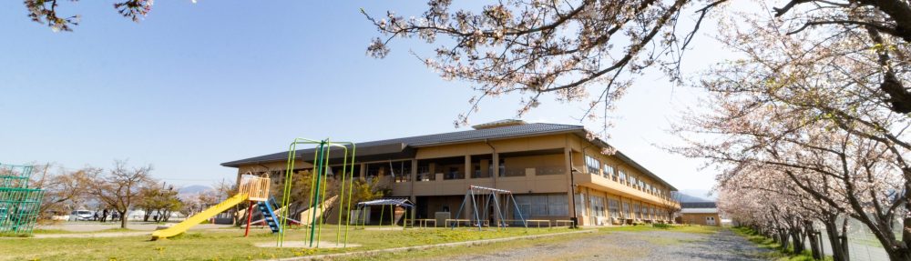 長浜市立長浜南小学校